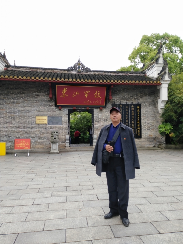 孤独的老帅的第二张照片--华容中老年相亲网